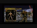 ザハウスオブザデッド2のBGMを差し替えてみた2