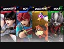 スマブラSP 日本人の反応杯  ベスト８【反応コラボ】
