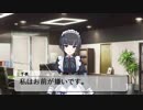 お嬢様のメイドになるための99の条件 前編