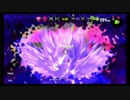 【スプラ２】ちゃんとしゃべれよ【実況】