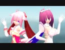 【DOG DAYS＆ゼロの使い魔 MMD】Sweet Magic