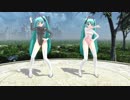 【MMD】てるみい_KKCミク　　モーションテスト