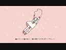 【人l力】 はlるlがlこlなlいlまlち 【klnlっlぽlいlど】