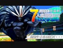 【MUGEN】作品別7人組SUPER BATTLEトーナメント part.23