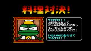 【イイ男♂の】俺の料理　part4【料理】