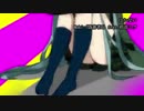 ニコカラ／はかない／on vocal