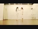 【あわあわはわわ】 生命線 【踊ってみた】