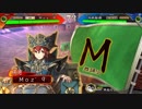 ～ 舞台オフ日に[ ふたりは看板♡MuscleBeat ] ～.38日目 [十三州]