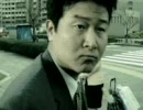 2002年　SSK野球用品CM　「交差点」