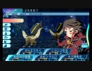 せかくろにトライ ★実況プレイ Part5