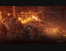 ＃2【SEKIRO/隻狼】なっくーによるまったりゲーム実況！人生初の死にゲー！2日目【SEKIRO: SHADOWS DIE TWICE】