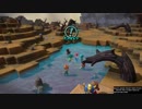 1日約１０分の町おこし！ドラクエビルダーズ２を実況プレイPART44