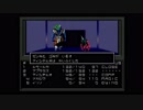 【真・女神転生　SFC版】＃12　　慢心！　【南国HERO単ピン実況】
