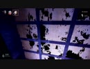 『影廊 Ver.2.00』　「深淵」　いきなり光石縛り：Part.３－２