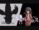 【東方卓遊戯】GM諏訪子と風神録勢のダブルクロス（LastLeaves編-1）【ゆっくりTRPG】