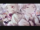 【手描き文スト企画】拝.啓.ド.ッ.ペ.ル.ゲ.ン.ガ.ー【DEAD APPLE】