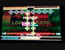 【DDR EDIT DP】LOGICAL DASH Lv14