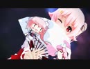 【艦これMMD】巫女服の春雨が華麗に「千本桜」