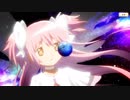 リベンジの時来たる【マギアレコード】ニッシーのガチャ実況日記♯１２５ページ目
