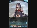 フラウＥＰ3