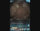 フラウＥＰ4