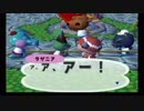 「ワシの生きる村⑭」どうぶつの森e＋ 実況プレイ