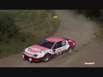 Eifel Rallye Festival 2018  Mega Best Of Gr.A, Gr.B, Pikes Peak...