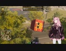 茜お姉ちゃんが公共サービスのバイトする話　三日目
