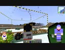 【Minecraft】駆逐艦結月のIC+BC制機械工業-05