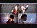 【ALONES】 コラボ第二弾！ 大輝×頼義 【歌ってみた】