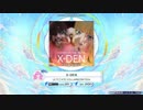 [K-Shoot Mania] X-DEN [beatmaniaIIDX 26 Rootage]