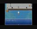 シーガさんの バグフロンティア7【デバッグ実況】その133