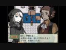 【お料理しながら】しらない星のあるきかた【惑星探索】Part16 ゆっくり実況