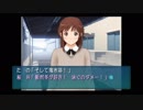 視聴者2人でも楽しいアマガミ part1
