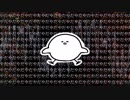 【ニコカラ】っょぃゃっょゎぃゃっ／on vocal