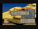sc^クリスタルにすべてをＦＦＴ　２５