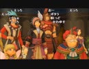 うんこちゃん ドラゴンクエストⅪまとめ part27