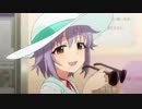 ニセモノチャンス