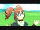今のわたし