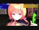 【MMD特撮】仮面花騎士 W (ワルナス)+ΦΔ
