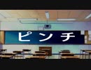【女性のんびり実況】テニスの王子様 Aim at The Victory! Part10