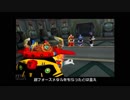 【実況プレイ】ロックマンエックスコマンドミッション０１０