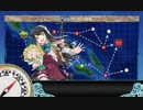 【声あり】春！「三一駆」旗艦「長波」、出撃せよ！【5-4】