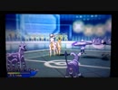 【ポケモンUSUM】みちづれヘルガーとスピード自慢たち