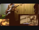 郭富城 - 對你愛不完 (BASS COVER) 四皇BAND - 淫賊王(七夕情人節的小禮物)