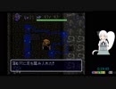 杖縛りＴＭＴＡでの出来事