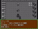 過去リレー プレイ動画part10(原作15~16起)