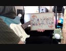 [TAB譜]　" 裸の王様 "- beco(騒音のない世界) [Guitar Cover/弾いてみた]
