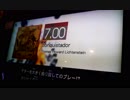 GITADORA　EXCHAIN　ギターを普通にプレイ　その３０