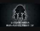 【遅速報】妖精システム始動！【ドルフロ】